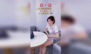 请月嫂大家有什么正规家政公司推荐的吗